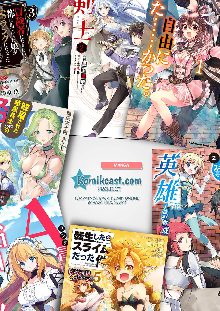 Boukensha ni Naritai to Miyako ni Deteitta Musume ga S Rank ni Natteta